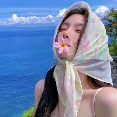 海边别墅