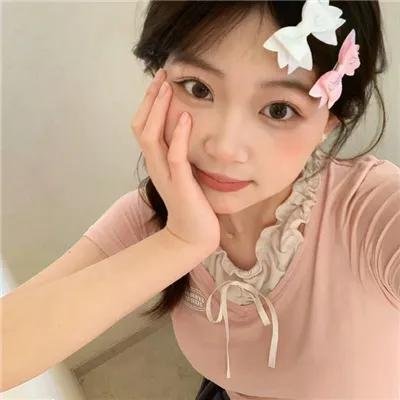 你的样子